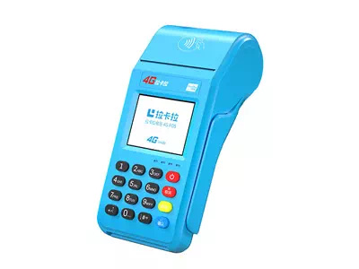 南坤镇拉卡拉传统大POS机